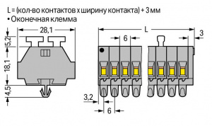 261-158/341-000 2-проводные клеммные колодки; 8-пол.; с обеих сторон с нажимными кнопками; с защелкивающимися монтажными ножками; для толщины пластины 0,6 - 1,2 мм; Крепежное отверстие 3,5 мм 2; 2,5 мм2; CAGE CLAMP
