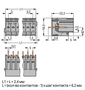 769-640 Вилка THT; 1.0 x 1.0 mm solder pin; прямые; Шаг контактов 5 мм; 10-пол.