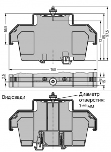 709-154 Крышка; Тип 2; подходят для держателя крышки, тип 2; длиной 1 м