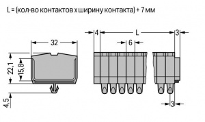 264-152 2-проводные клеммные колодки; 2-пол.; без кнопок; с защелкивающимися монтажными ножками; для толщины пластины 0,6 - 1,2 мм; Крепежное отверстие 3,5 мм 2; 2,5 мм2; CAGE CLAMP