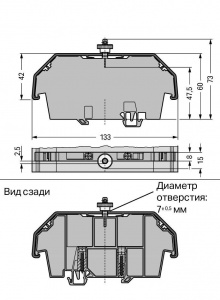709-167 Держатель крышки; Тип 1; вкл. фиксирующие/стопорные винты и рифленую гайку; совместимы с клеммами для монтажа на рейку серий с 279 по 282 и 880; совместимы с миниатюрными клеммами серии 264 для монтажа на рейке; совместимы с клеммами датчиков и кл