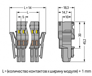769-102/021-000 1-проводниковая розетка; Фиксирующий рычаг; 4 mm2; 2-пол.