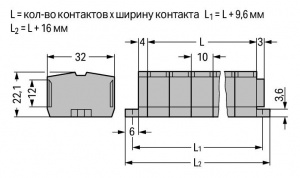 264-207 4-проводная клеммная колодка; 7-пол.; без кнопок; с крепежными фланцами; для винтового или аналогичных типов крепления; Крепежное отверстие 3,2 мм 2; 2,5 мм2; CAGE CLAMP