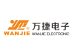 Wanjie