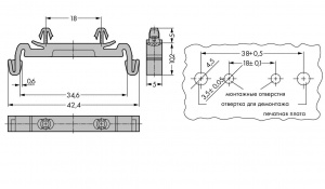 209-188 Монтажная ножка; возможность монтажа на клеммах с фиксирующими фланцами