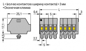 260-159 2-проводные клеммные колодки; 9-пол.; без кнопок; с защелкивающимися монтажными ножками; для толщины пластины 0,6 - 1,2 мм; Крепежное отверстие 3,5 мм 2; 1,5; CAGE CLAMP