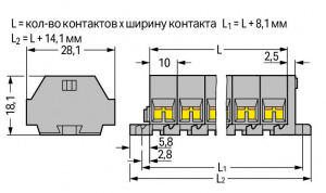 261-202 4-проводная клеммная колодка; 2-пол.; без кнопок; с крепежными фланцами; для винтового или аналогичных типов крепления; Крепежное отверстие 3,2 мм 2; 2,5 мм2; CAGE CLAMP