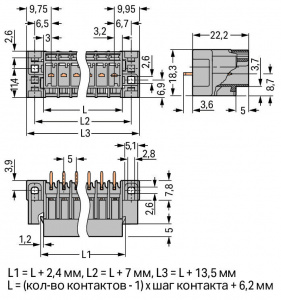 769-640/004-000 Вилка THT; 1.0 x 1.0 mm solder pin; прямые; Шаг контактов 5 мм; 10-пол.
