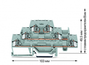 280-889 Трехуровневые клеммы; с дополнительной позицией для перемычки на нижнем уровне; для DIN-рейки 35 x 15 и 35 x 7,5; 2,5 мм2; CAGE CLAMP