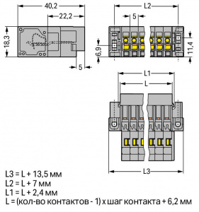 769-615/004-000 1-проводная вилка; Проходной фланец; 4 mm2; Шаг контактов 5 мм; 15-пол.