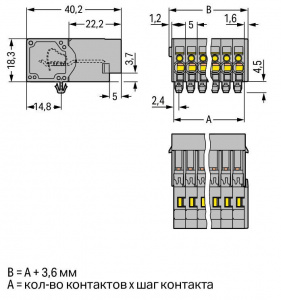 769-603/001-000 1-проводная вилка; Монтажные ножки; 4 mm2; Шаг контактов 5 мм; 3-пол.