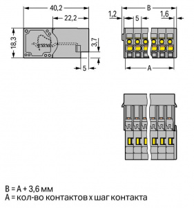 769-602 1-проводная вилка; 4 mm2; Шаг контактов 5 мм; 2-пол.