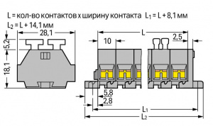 261-202/342-000 4-проводная клеммная колодка; 2-пол.; с обеих сторон с нажимными кнопками; с крепежными фланцами; для винтового или аналогичных типов крепления; Крепежное отверстие 3,2 мм 2; 2,5 мм2; CAGE CLAMP