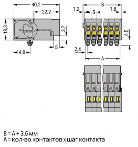 769-615/001-000 1-проводная вилка; Монтажные ножки; 4 mm2; Шаг контактов 5 мм; 15-пол.