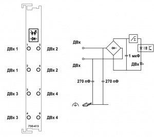 750-415 Модуль, 4 дискретных входа; 24 В перем./пост.тока; 20 мс