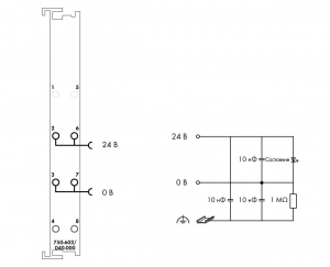 750-602/040-000 Модуль питания; тока; Extreme