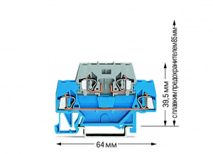280-531 Двухуровневые клеммы; для DIN-рейки 35 x 15 и 35 x 7,5; 2,5 мм2; CAGE CLAMP