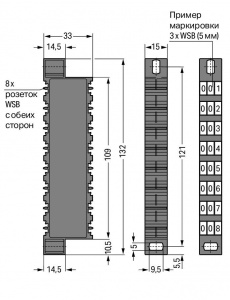 726-905 Адаптер