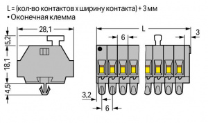 261-162/331-000 2-проводные клеммные колодки; 12-пол.; с одной стороны с нажимными кнопками; с защелкивающимися монтажными ножками; для толщины пластины 0,6 - 1,2 мм; Крепежное отверстие 3,5 мм 2; 2,5 мм2; CAGE CLAMP
