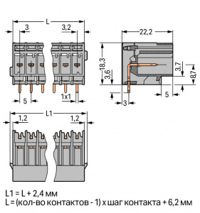 769-667 Вилка THT; 1.0 x 1.0 mm solder pin; угловые; Шаг контактов 5 мм; 7-пол.