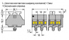 261-254/342-000 4-проводная клеммная колодка; 4-пол.; с обеих сторон с нажимными кнопками; с защелкивающимися монтажными ножками; для толщины пластины 0,6 - 1,2 мм; Крепежное отверстие 3,5 мм 2; 2,5 мм2; CAGE CLAMP