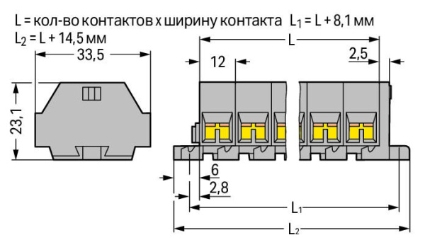 262-202 4-проводная клеммная колодка; 2-пол.; без кнопок; с крепежными фланцами; для винтового или аналогичных типов крепления; Крепежное отверстие 3,2 мм 2; 4 mm2; CAGE CLAMP